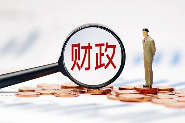 财政部：2023年前8月国有土地使用权出让收入27096亿元，同比下降近两成